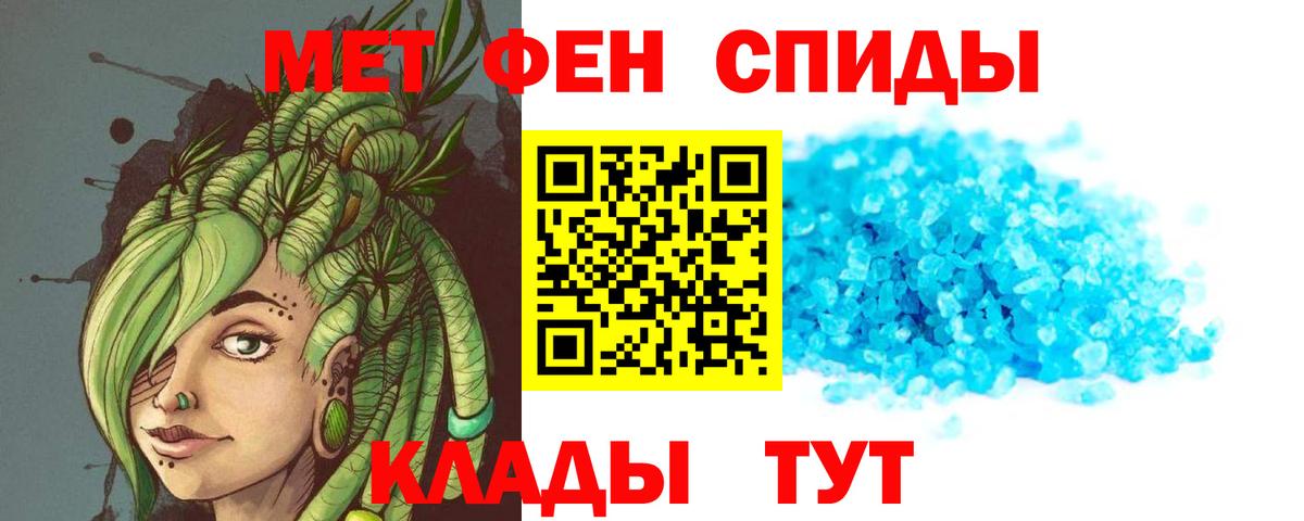 АМФ Premium Сарапул