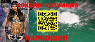 прущие крисы Апшеронск