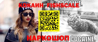 не бодяженный Апрелевка