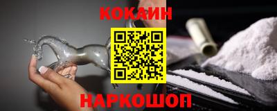 мефедрон VHQ Свободный
