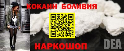 меф VHQ Северобайкальск