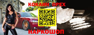 не бодяженный Апрелевка