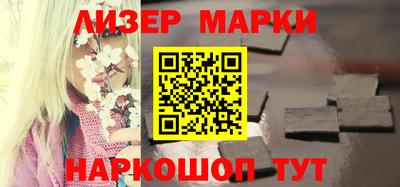 прущая мука Аргун