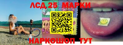 мефедрон VHQ Свободный
