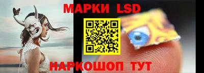 прущие крисы Апшеронск