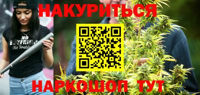 тгк Севастополь
