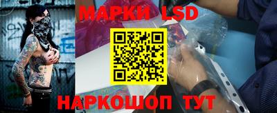 меф VHQ Северобайкальск
