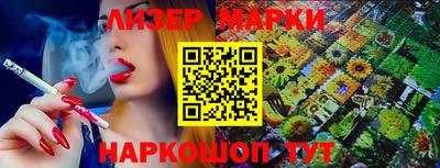 прущая мука Аргун