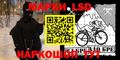 мефедрон VHQ Свободный