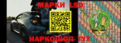 мефедрон VHQ Свободный