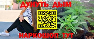 прущая мука Аргун