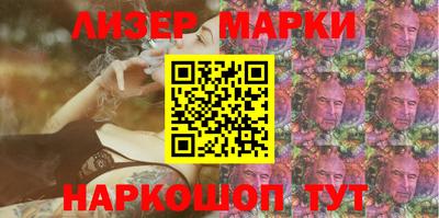 не бодяженный Апрелевка