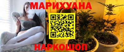 тгк Севастополь
