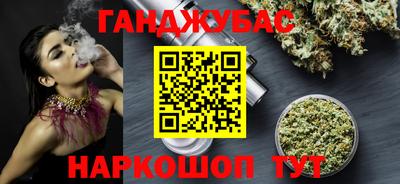 не бодяженный Апрелевка