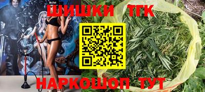 мефедрон VHQ Свободный