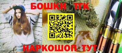 меф VHQ Северобайкальск