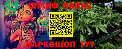 не бодяженный Апрелевка