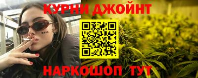 меф VHQ Северобайкальск