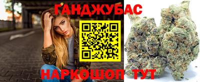 прущая мука Аргун