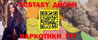 мефедрон VHQ Свободный