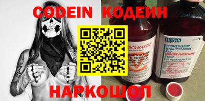 прущая мука Аргун