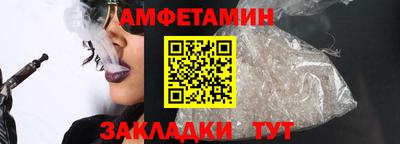 мефедрон VHQ Свободный