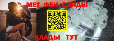 шишки Набережные Челны