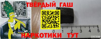мефедрон VHQ Свободный