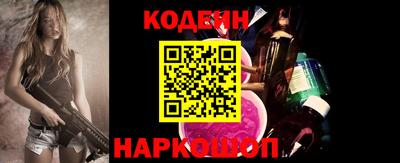 мефедрон VHQ Свободный