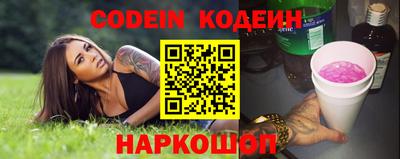 мефедрон VHQ Свободный