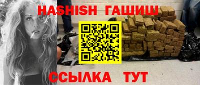 не бодяженный Апрелевка