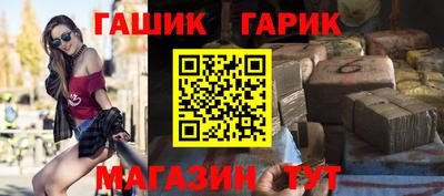 не бодяженный Апрелевка