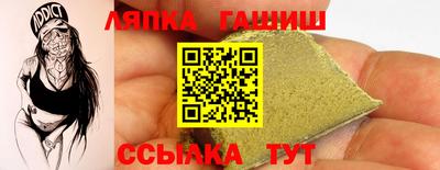 2c-b Надым