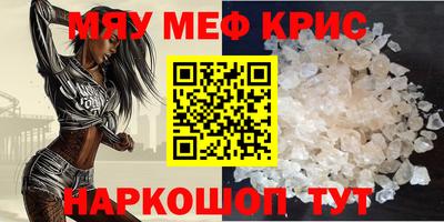 не бодяженный Апрелевка