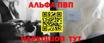 не бодяженный Апрелевка