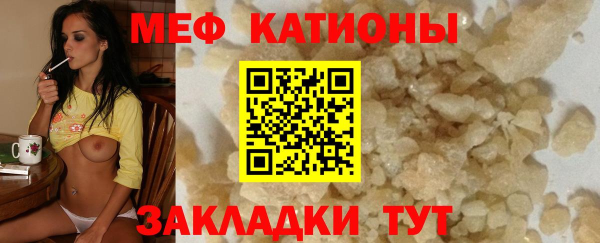 Марихуана  ГАШ  Вход с VPN  ГАШ  Сарапул  Мефедрон  